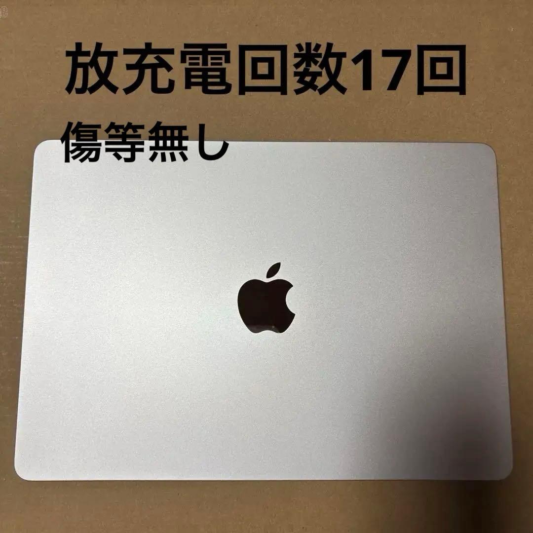 Apple MacBook Air (M2, 2022) 8GB シルバー 美品 MacBook Air 13