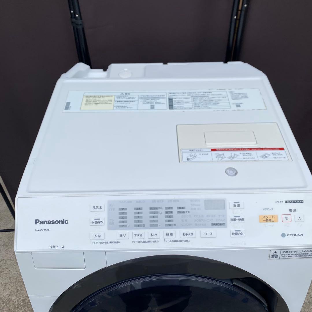 Panasonic ドラム式洗濯機 NA-VX3900L - メルカリ