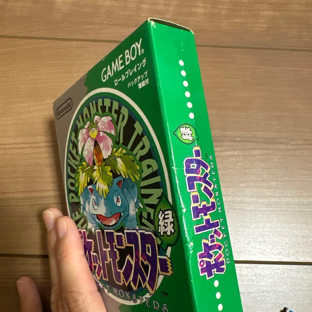 複数・空箱のみ】ポケットモンスター 緑 ピカチュウ ゲームボーイ