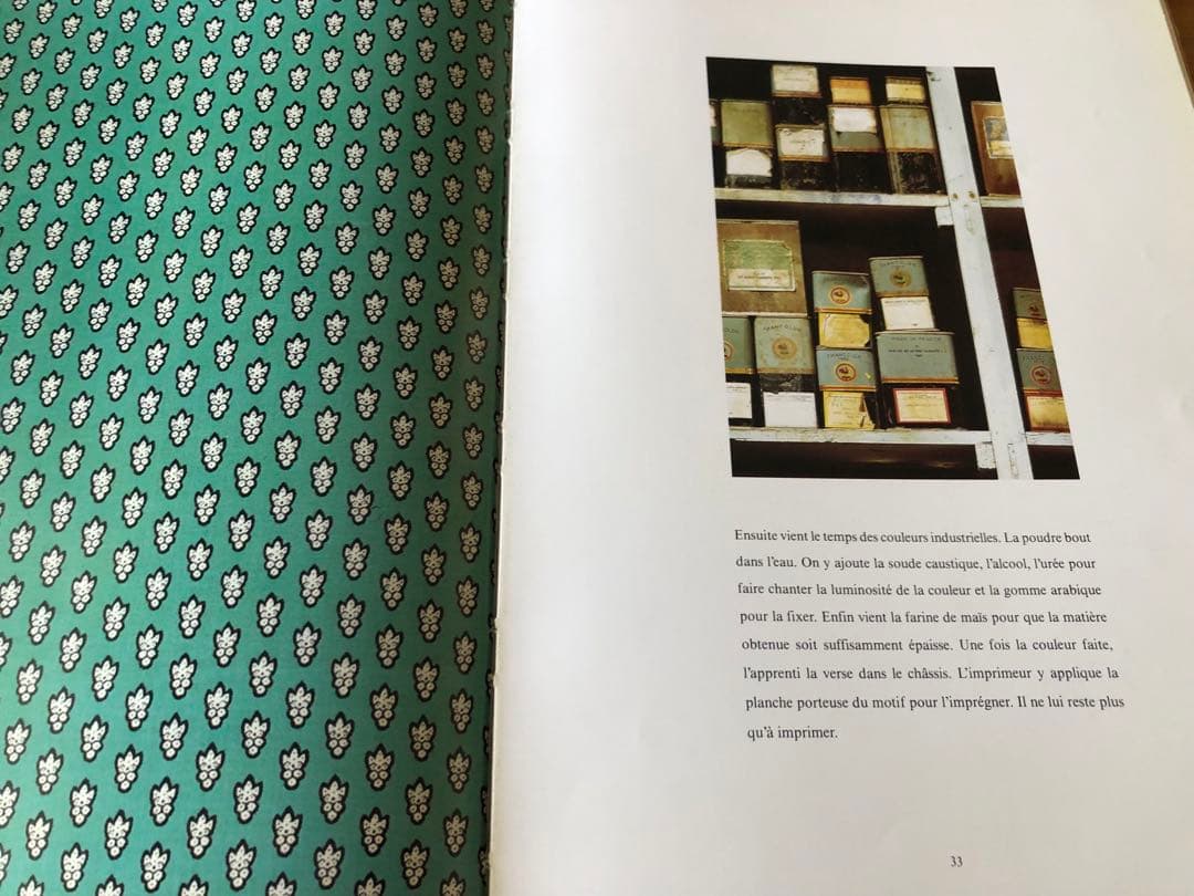 SouleiadoソレイアードJean-Pierre Demery 古書 洋書