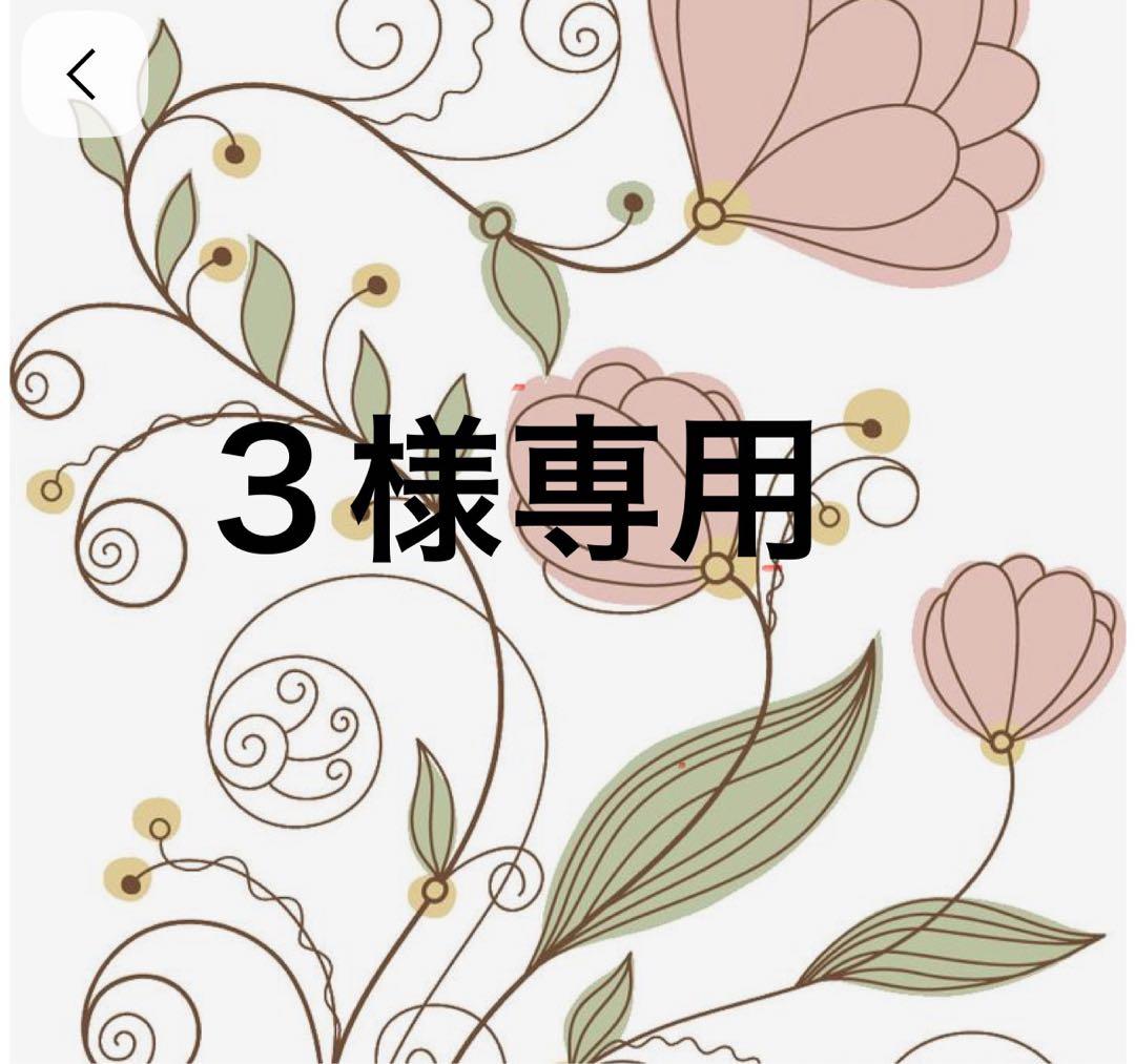 MODEL HAND ネイルアート練習用 Amazon.co.jp: 尚(Naochi) ネイル練習用ハンドマネキン プレミアム18cm