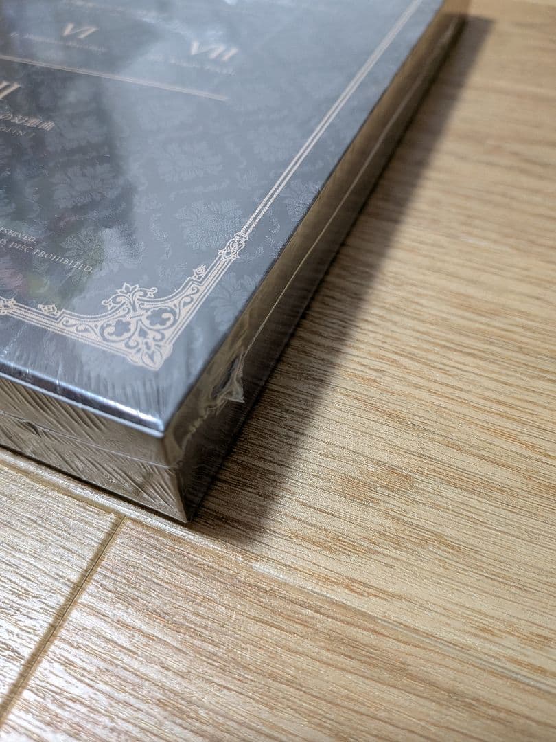 超希少 未開封 Sakuzyo(削除) Language CD＋楽譜付き同人音楽