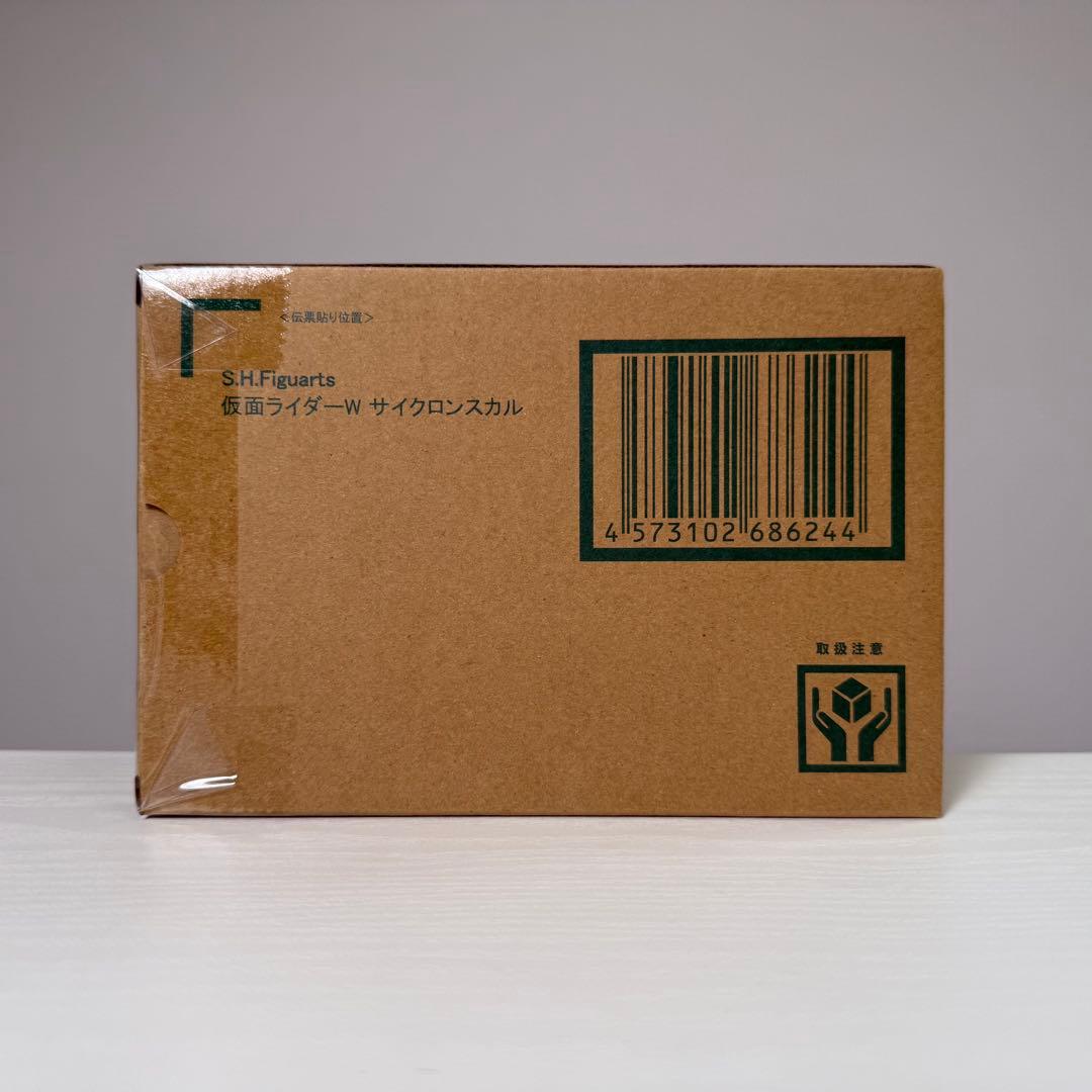 S.H.Figuarts (真骨彫製法)仮面ライダーW サイクロンスカル