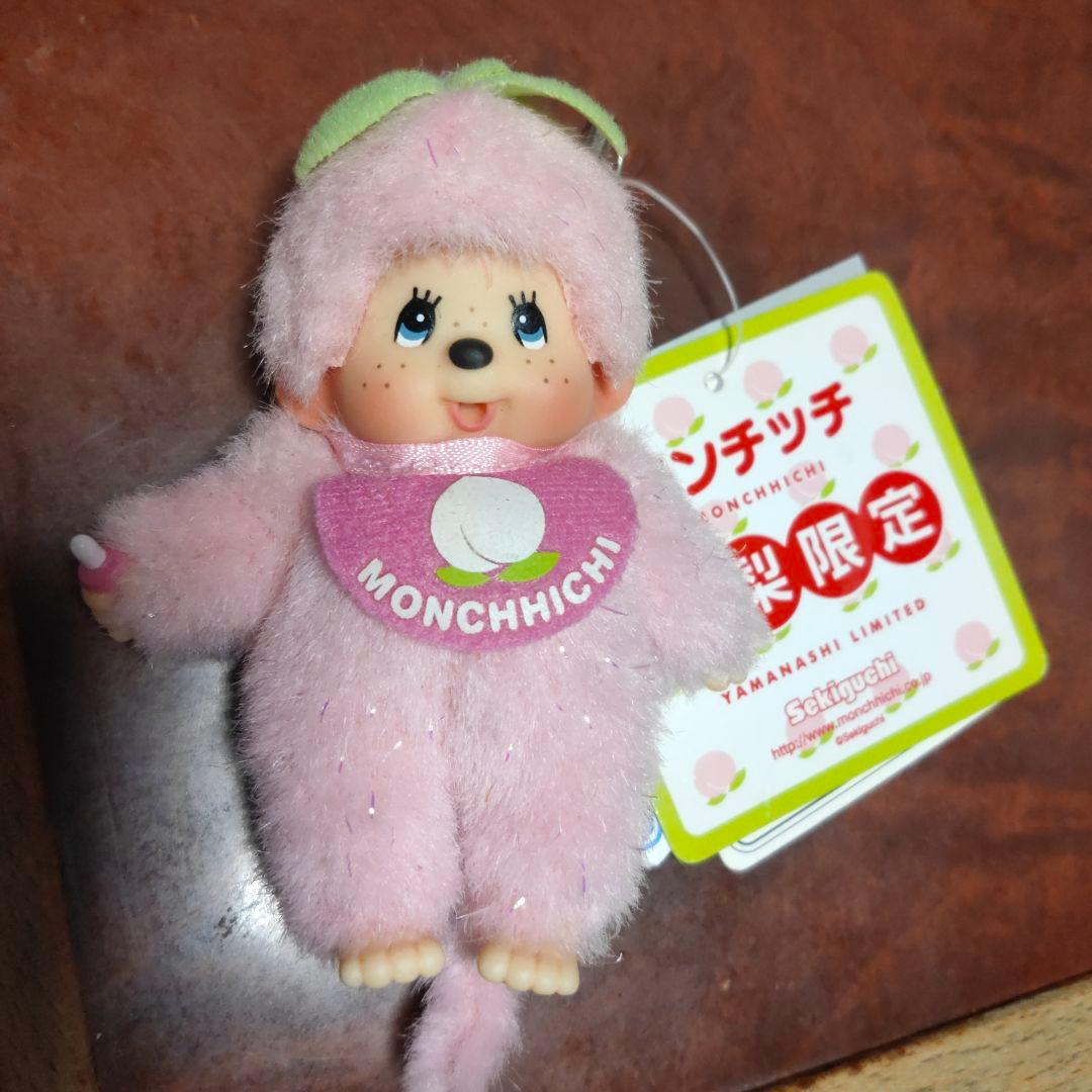 モンチッチ ご当地 山梨限定 桃 - メルカリ