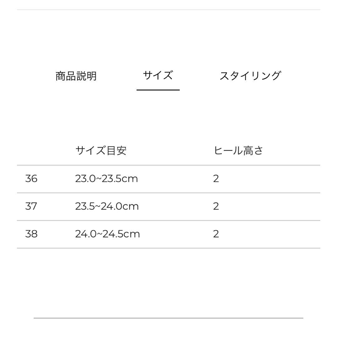 【新品】CLANE×G.H.BASS WEEJUNS COBRA VAMP