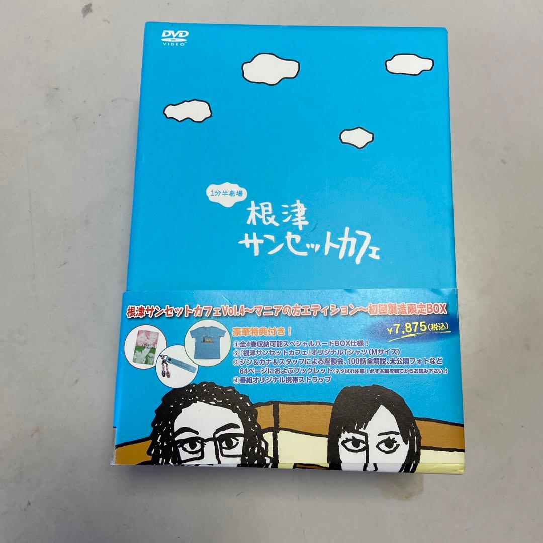 お笑いDVDまとめ売り　完売地下劇場、根津サンセットカフェ、落下女、エレ片ライブ