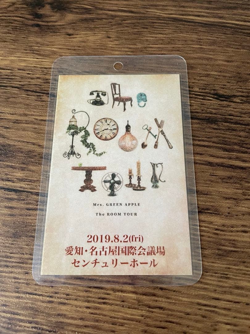 Mrs. GREEN APPLE The ROOM TOUR タオル