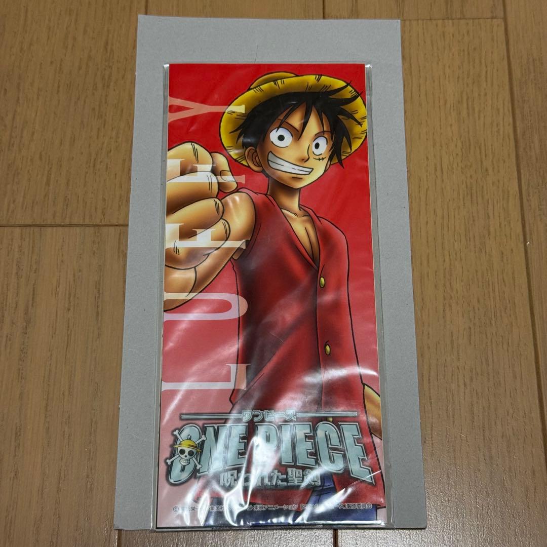 ワンピース 呪われた聖剣 特典ステッカー ルフィ ゾロ サンジ