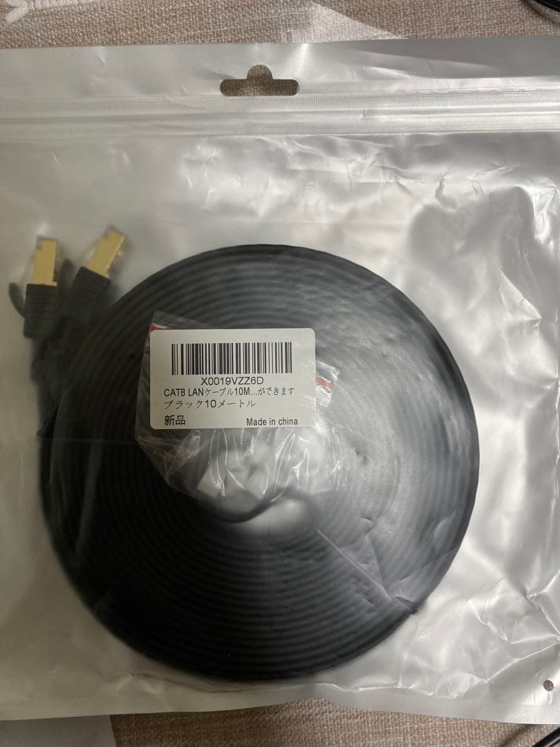 Archer AX3000 Wi-Fi6+自動切替 2.5Gbps x4ポート