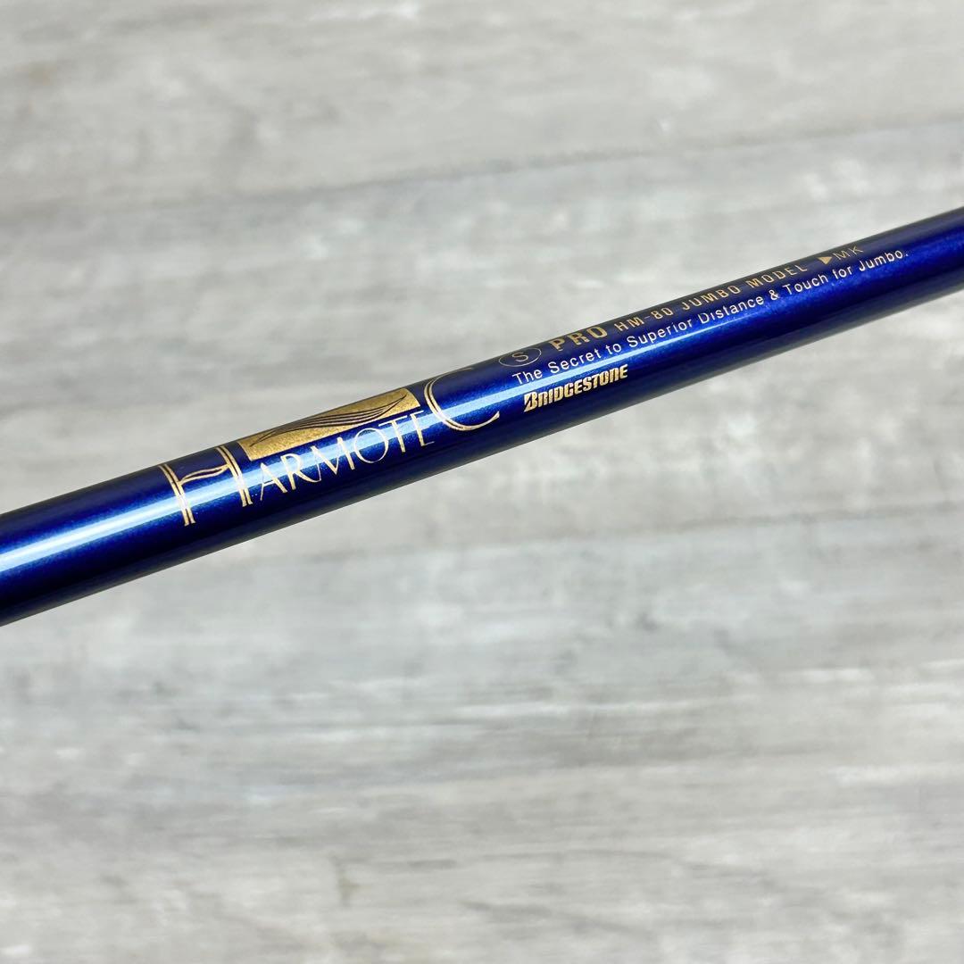 ジャンボ尾崎】ブリヂストンJ's jumbo 2番アイアン 希少！ - メルカリ