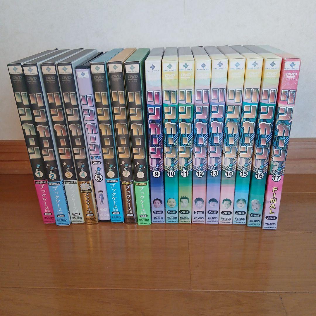 リンカーン　全17巻セット　お笑いDVD リンカーン／DVD／17（初回プレス版限定特典付き・2枚組） | MBS