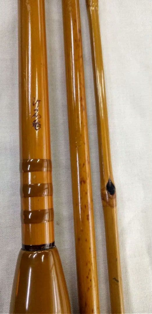 釣進様専用 島田汀石作 テンカラ竿 - メルカリ