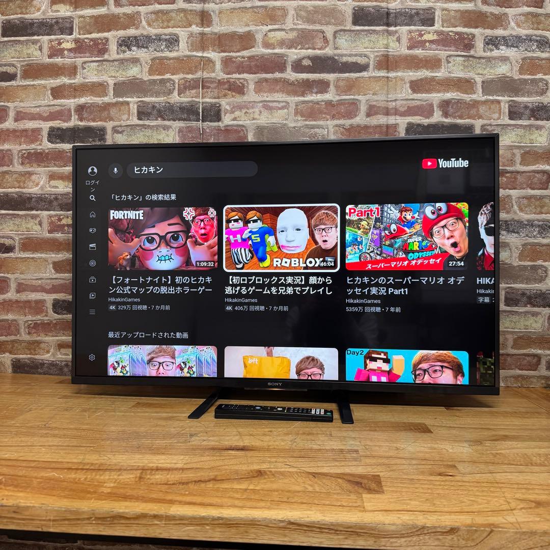 福助様　直接受け渡し専用