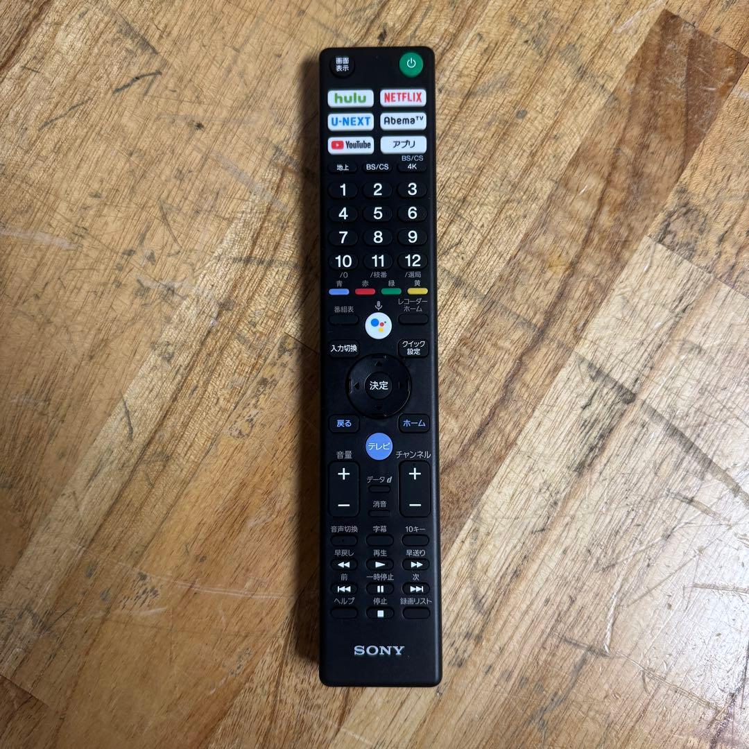 福助様　直接受け渡し専用