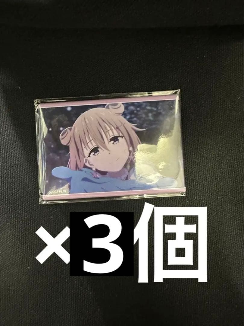 虹ヶ咲学園スクールアイドル同好会 近江彼方 7th 長方形 缶バッジ