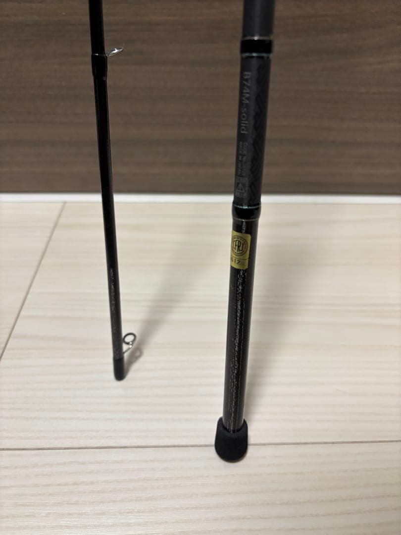 LUXE 音 NENE 寧々アジング、ロックフィッシュ