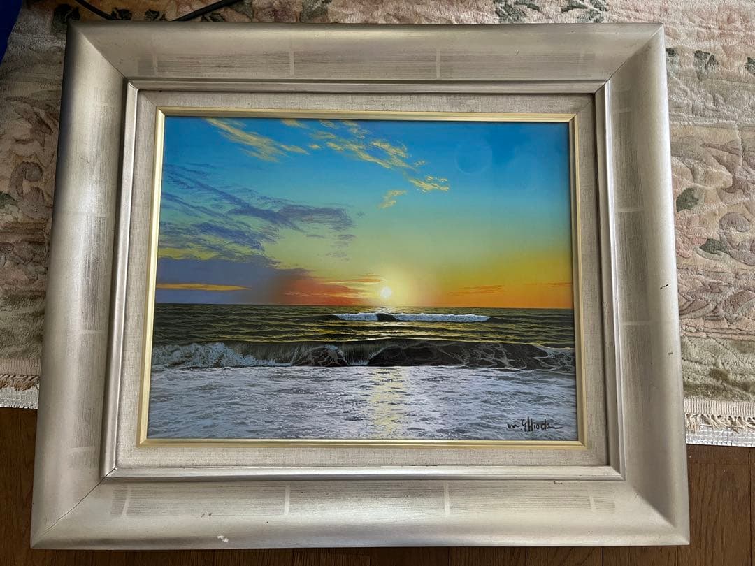 た*く様 塩田満男　朝焼けの海　真作 朝焼けの海 | ｜正光画廊