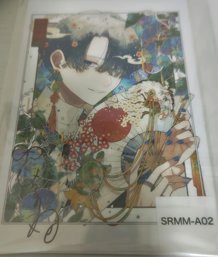 しらまめ　ウェブポン　ブロマイド　直筆　サイン　A賞 作品TOP ｜限定グッズのカプセルプライズ ウェブポン