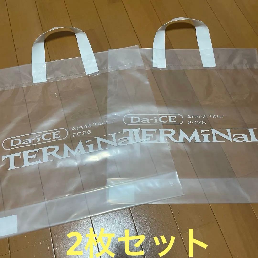 Da-iCE アリーナツアー2026 ショッパー2枚TERMiNaL ターミナル - メルカリ