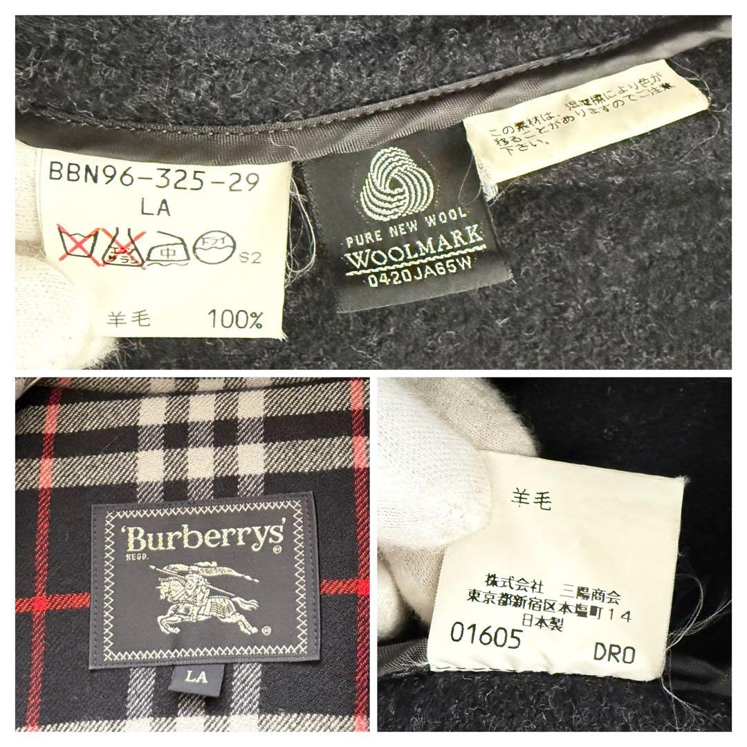 バーバリーズ】ダッフルコート ムーアブルック ノバチェック