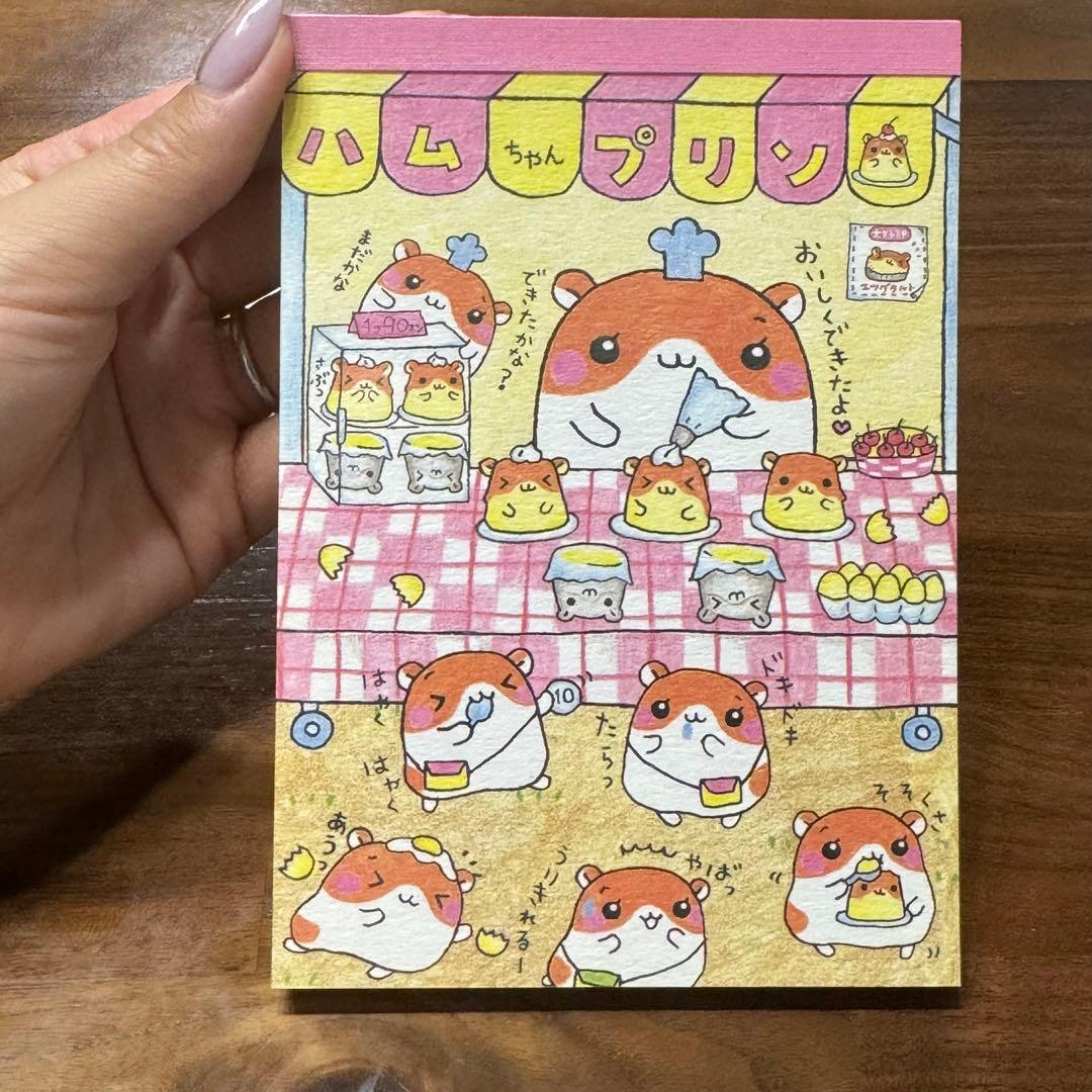 平成レトロ メモ帳 キャラクター ハムちゃんプリン - メルカリ