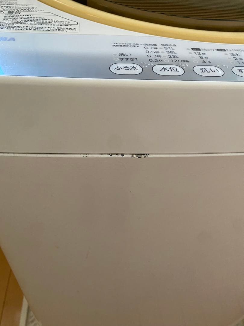 TOSHIBA 全自動電気洗濯機 AW-60GM (2014年製) 6kg - メルカリ