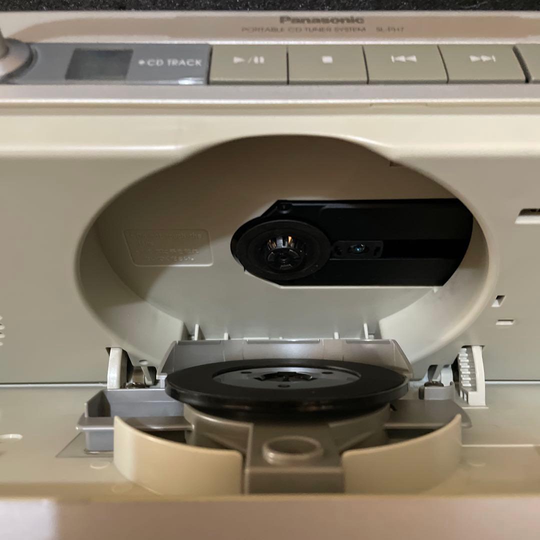 Panasonic SL-PH7 ポータブルCDチューナーシステム - メルカリ