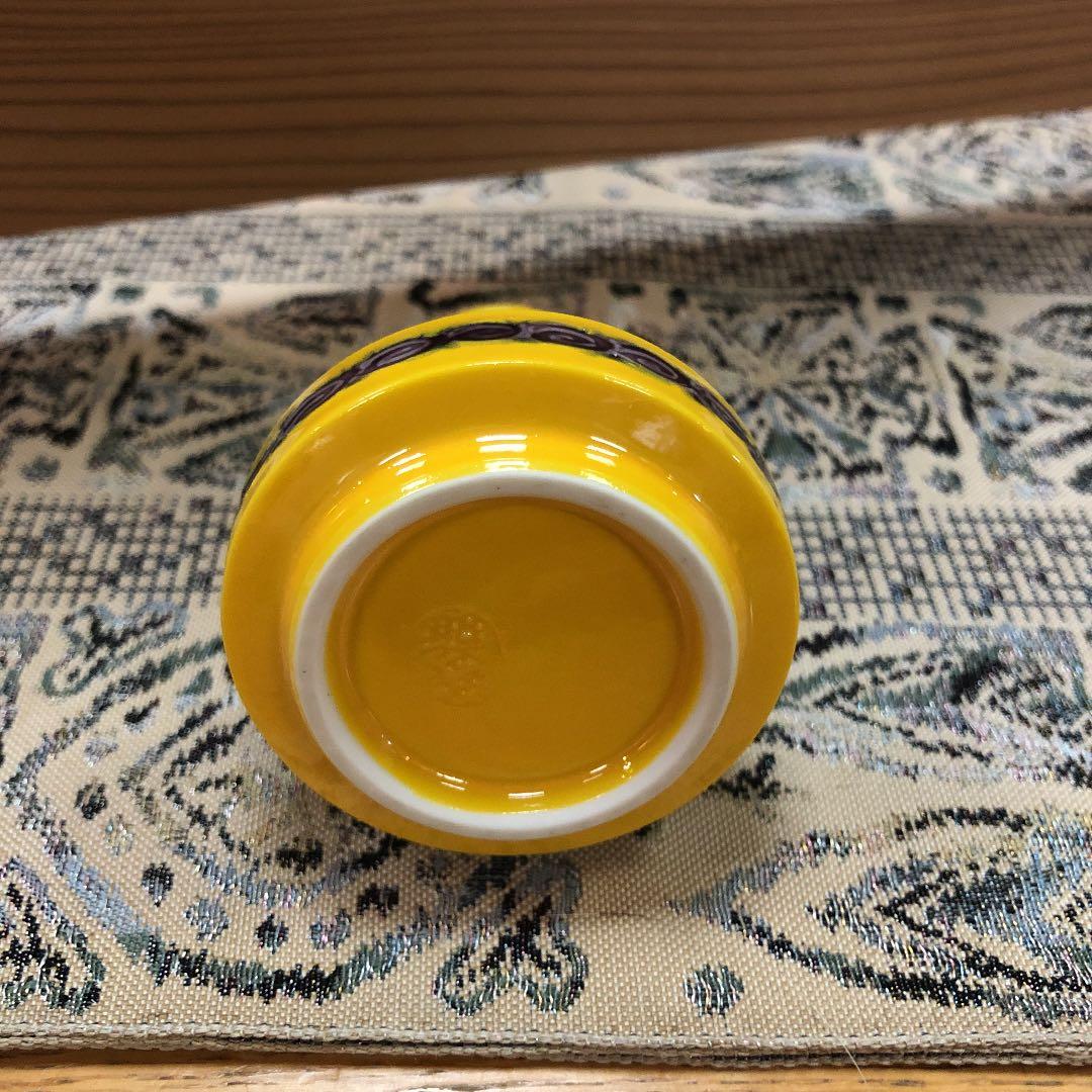 箸立 唐草文黄交趾 高野昭阿弥作 - メルカリ