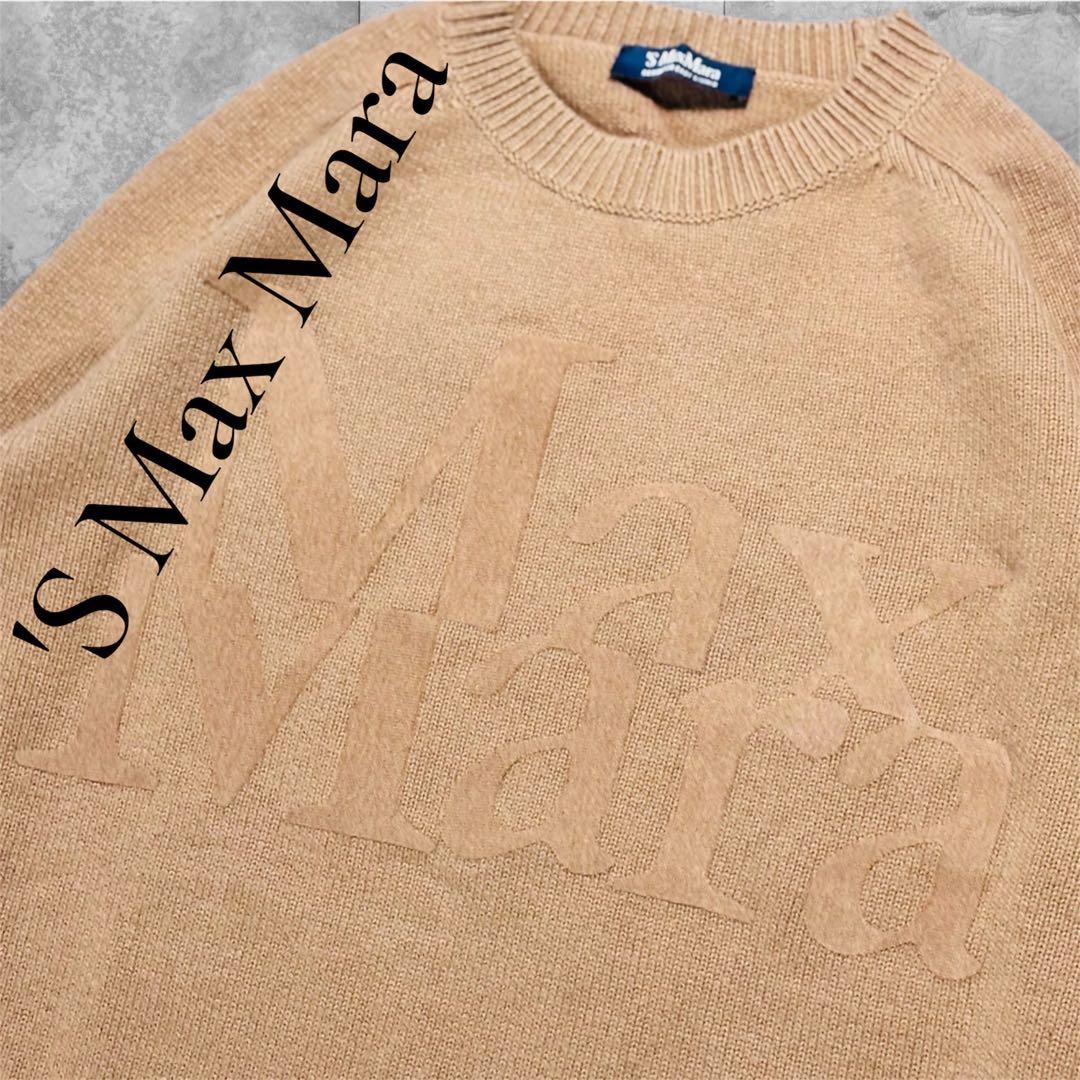 極美品 エス マックスマーラ キャメル 長袖 ニット ワンピース ロゴ
