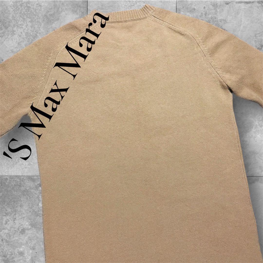 極美品 エス マックスマーラ キャメル 長袖 ニット ワンピース ロゴ