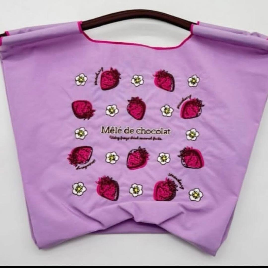 ボールアンドチェーン スイーツコレクション メレドショコラ MS コラボ