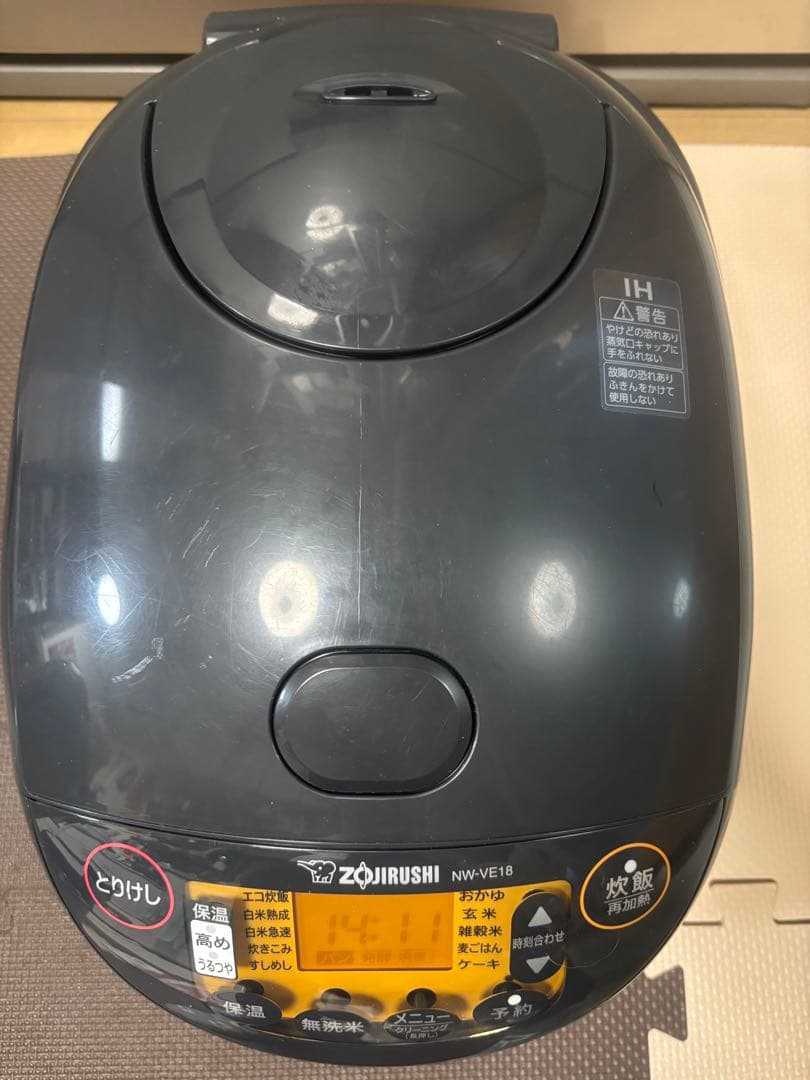 象印 NW-VE18 IH炊飯器 10合　-2023年製