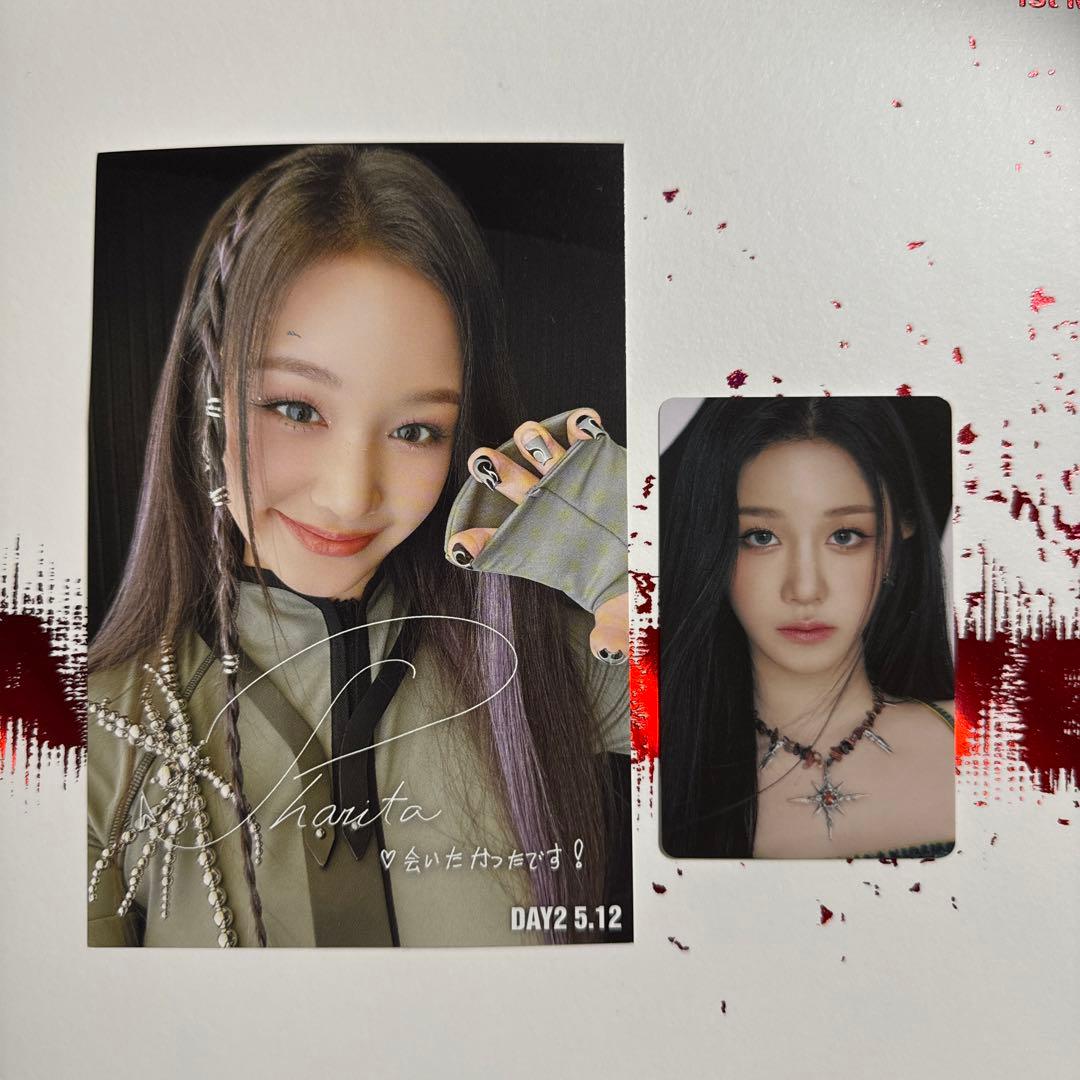 babymonster ベビモン ポストカード パリタ - メルカリ