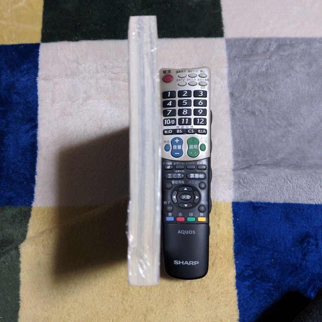 未開封・入手困難】激突！CAPCOM VS SNKミレニアムファイトコミック