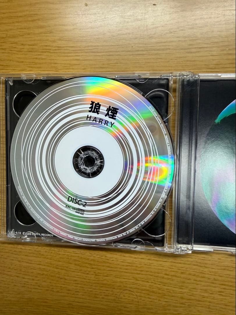 村越弘明 《HARRY》ストリートスライダーズ 狼煙 （CD2枚組）ストラップ