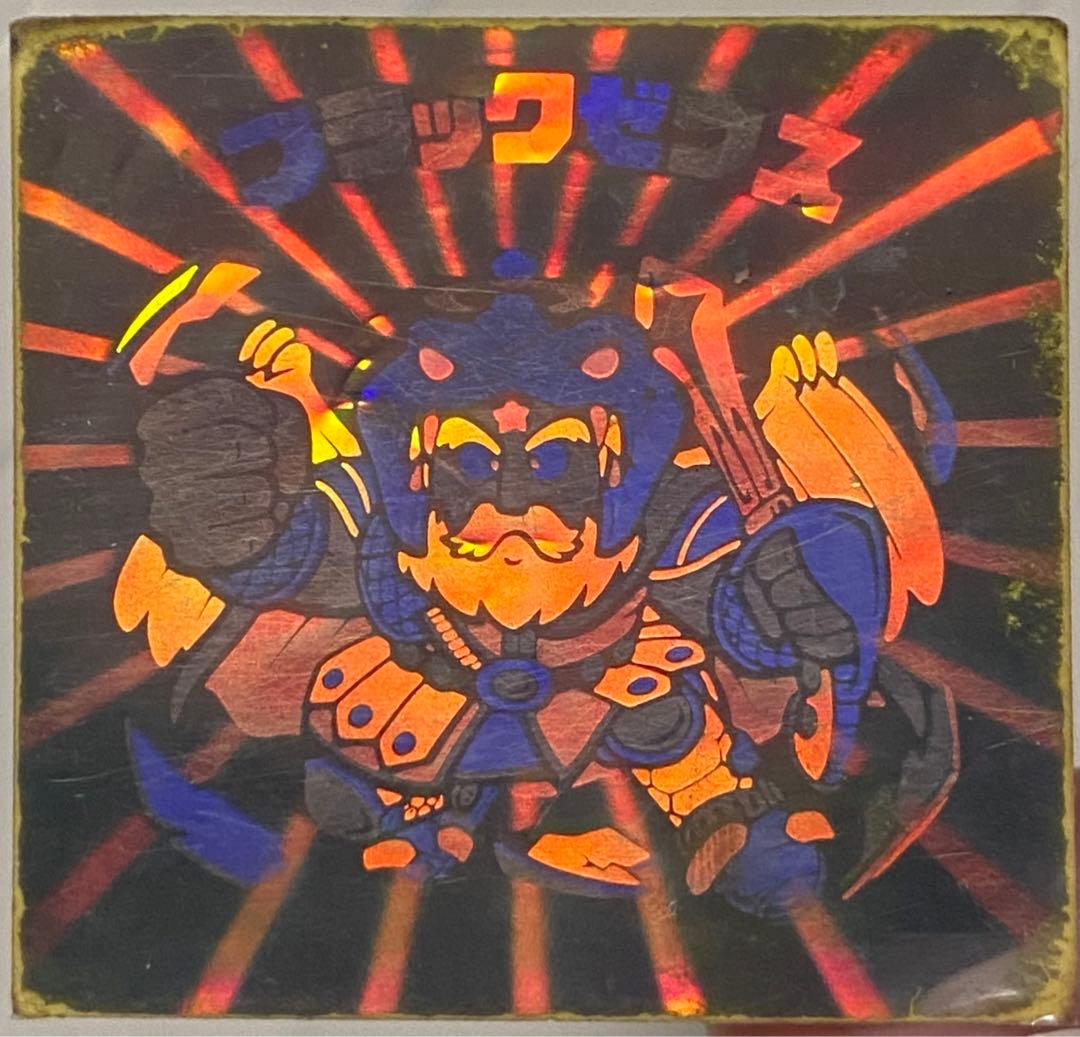 超レア】旧ビックリマン『ブラックゼウス』 - メルカリ