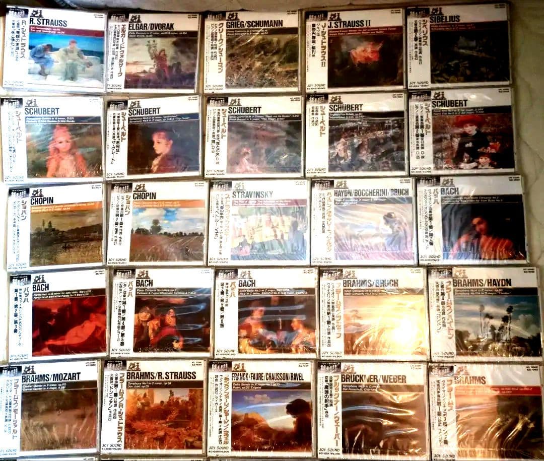 ★激レア　未開封品　クラシックＣＤ　51枚セット　教材　趣味 世紀の巨匠たち クラシック名演集 CD50枚セット 【通常
