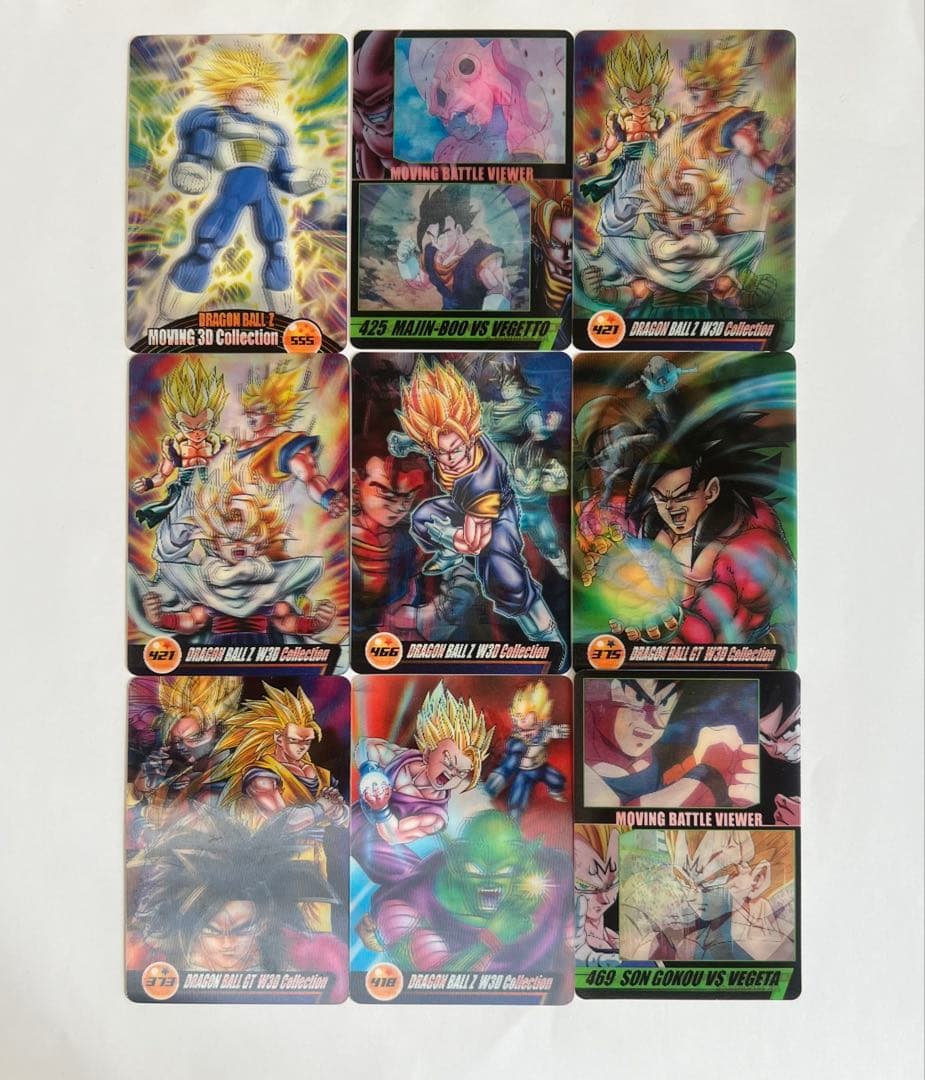 ドラゴンボール　ウエハース　まとめ売り ドラゴンボール 超戦士シールウエハースZ 超シールガイド／Vジャンプ