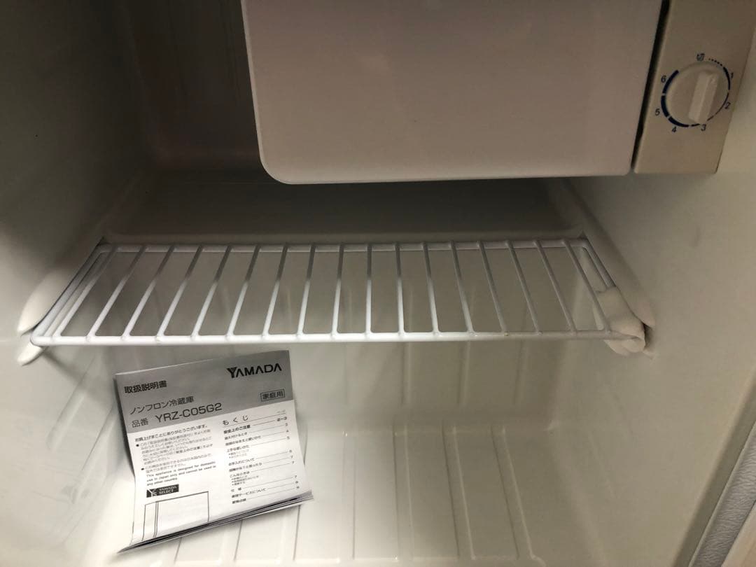 梱包・発送たのメル便】ノンフロン冷蔵庫 YRZ-COG2 (47L)右開き