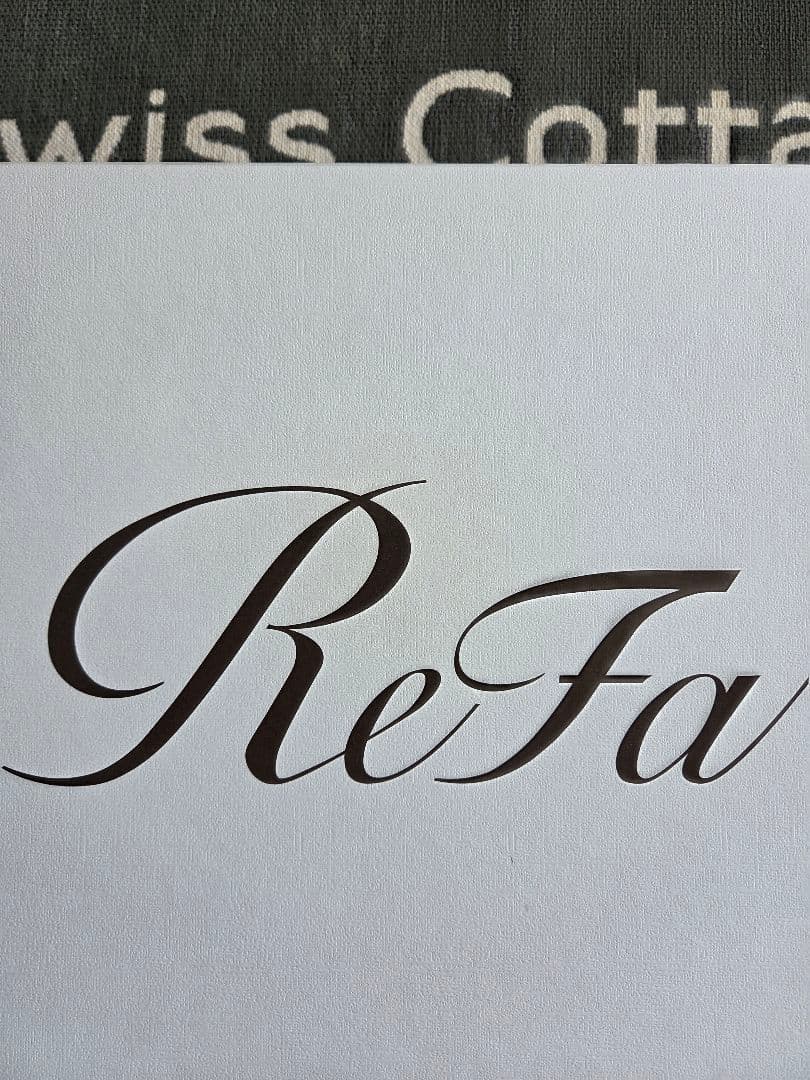 リファ ビューテック BEAUTECH ドライヤー《正規品・リコール対象外》