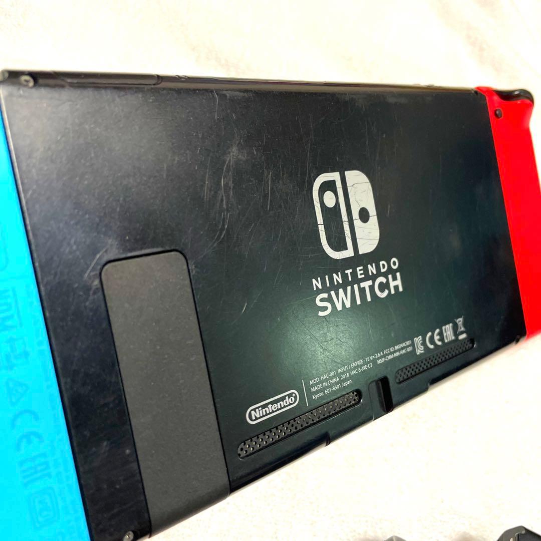 ニンテンドースイッチ 本体 箱無し - メルカリ