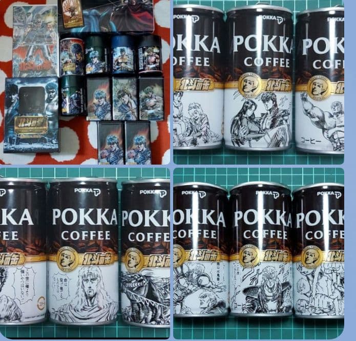 エコメルカリ便商品！　北斗の拳グッズ詰め合わせ エコメルカリ便商品！ 北斗の拳グッズ詰め合わせ