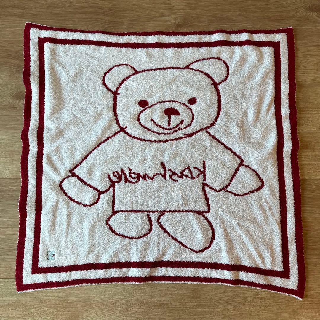 kashwere ブランケット くま 限定品 - メルカリ