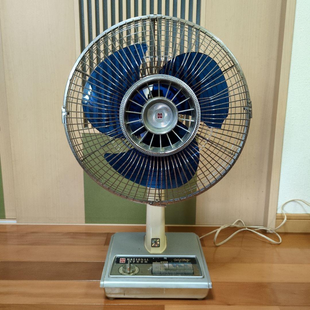 National ナショナル 扇風機昭和レトロ ストップ扇 タイマー付き 箱