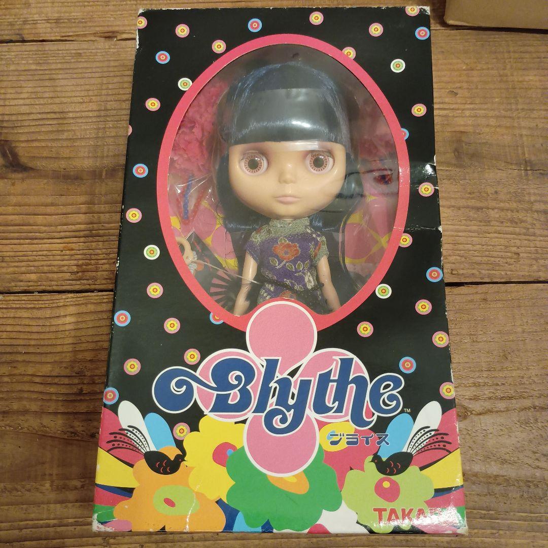 Blythe ブライス アジアンバタフライアンコール限定品※箱にダメージ