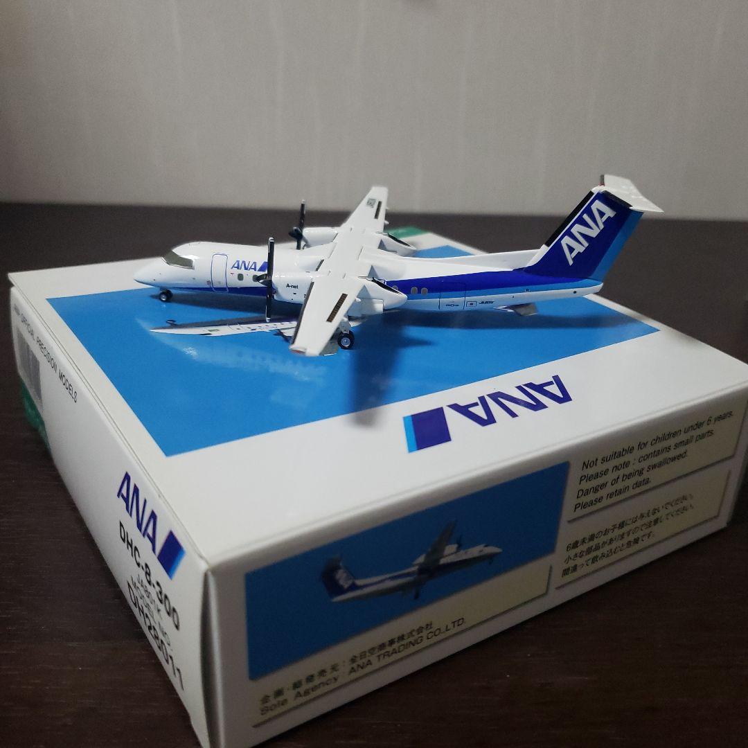 1/200 ANA DHC-8-300ダイカスト製品 - メルカリ