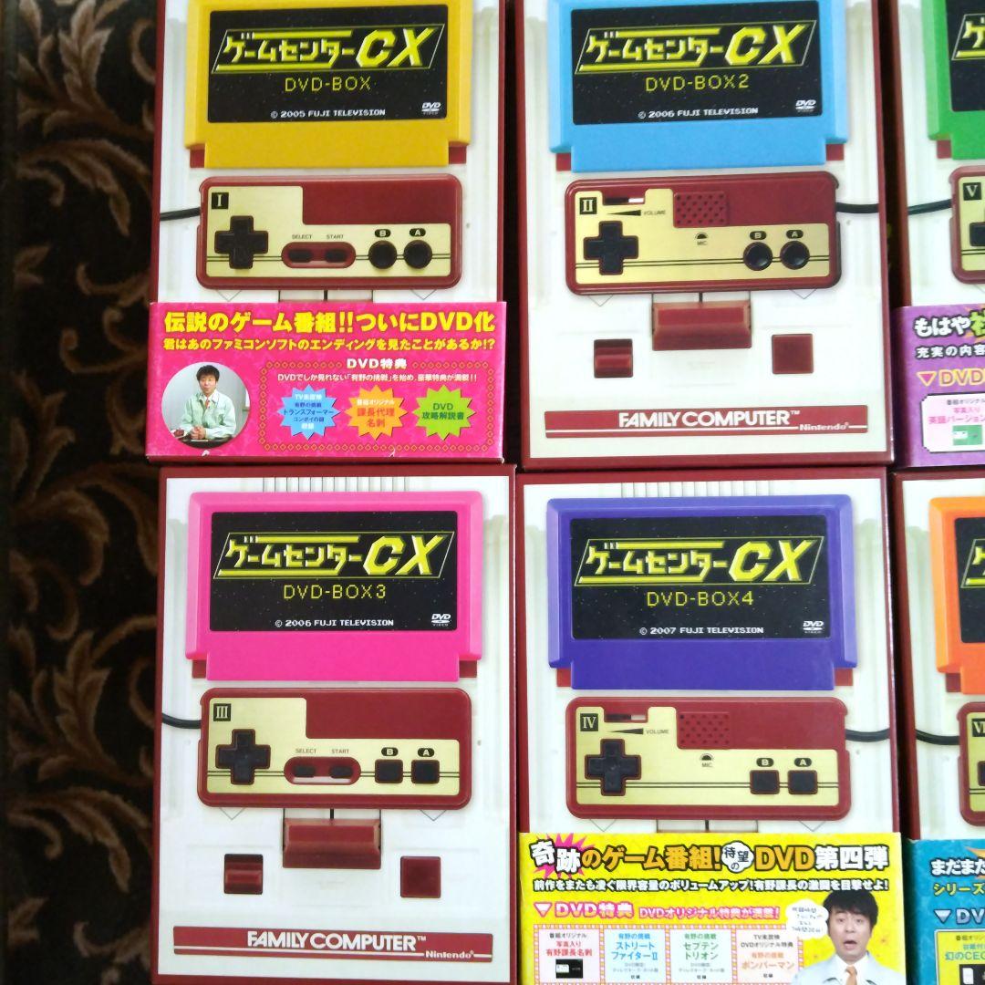 ゲームセンターCX DVD BOX 1-8 10-11 レミングス - メルカリ
