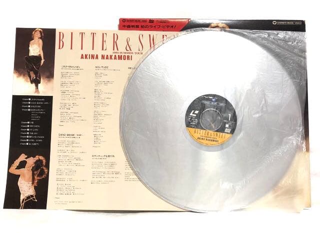□激レア□中森明菜 ライブCLVディスク「ビター&スウィート」□1985年