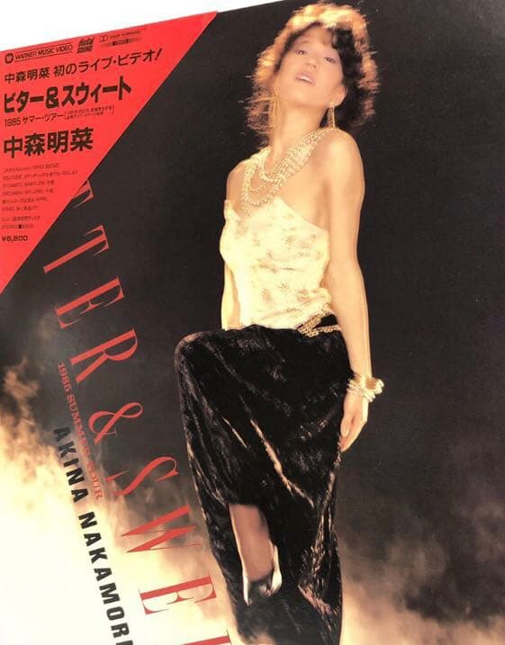 □激レア□中森明菜 ライブCLVディスク「ビター&スウィート」□1985年