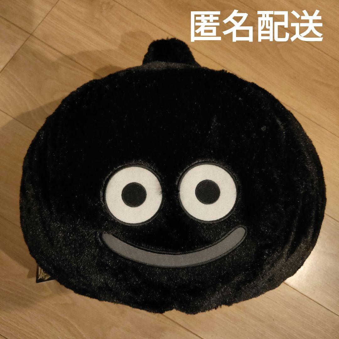 ドラゴンクエストAMおおきなもふもふぬいぐるみ スライムダーク